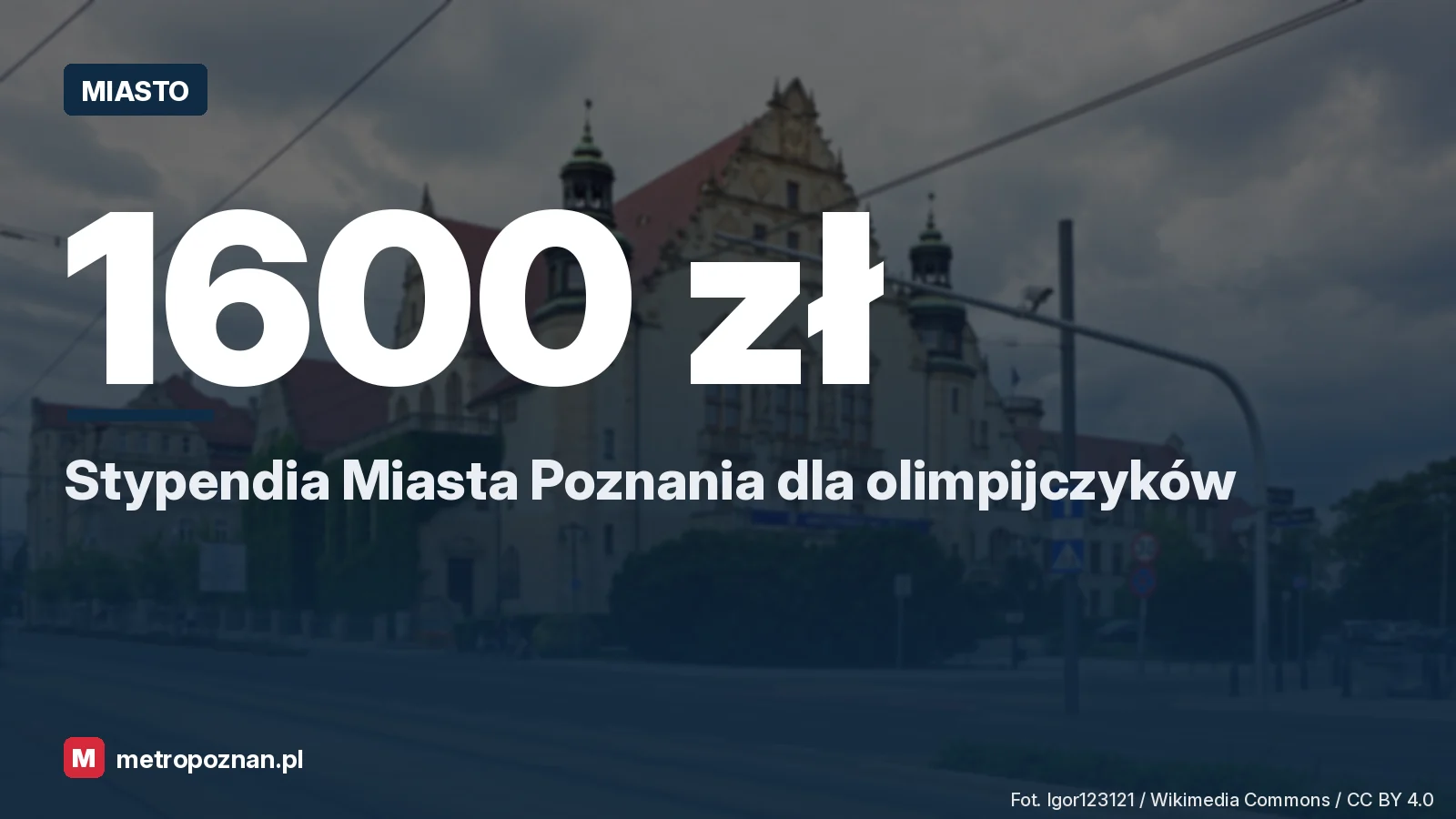 Collegium Minus Uniwersytetu im. Adama Mickiewicza przy ul. Wieniawskiego w Poznaniu